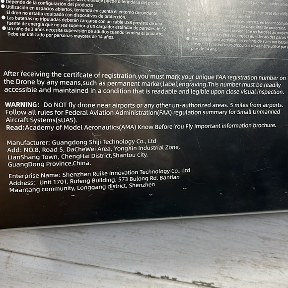 Ruko Eye in the Sky F11 Pro Drone 4K UHD camera FAA compliant - Picture 4 of 12